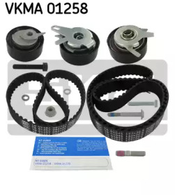 skf vkma01258